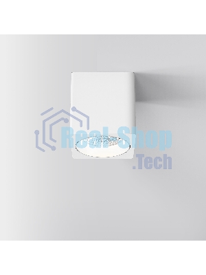 25051/LED 9W 4000К белый / Светильник потолочный светодиодный
