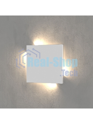 Светильник светодиодный MRL LED 1120 / Белый / Подсветка для лестниц
