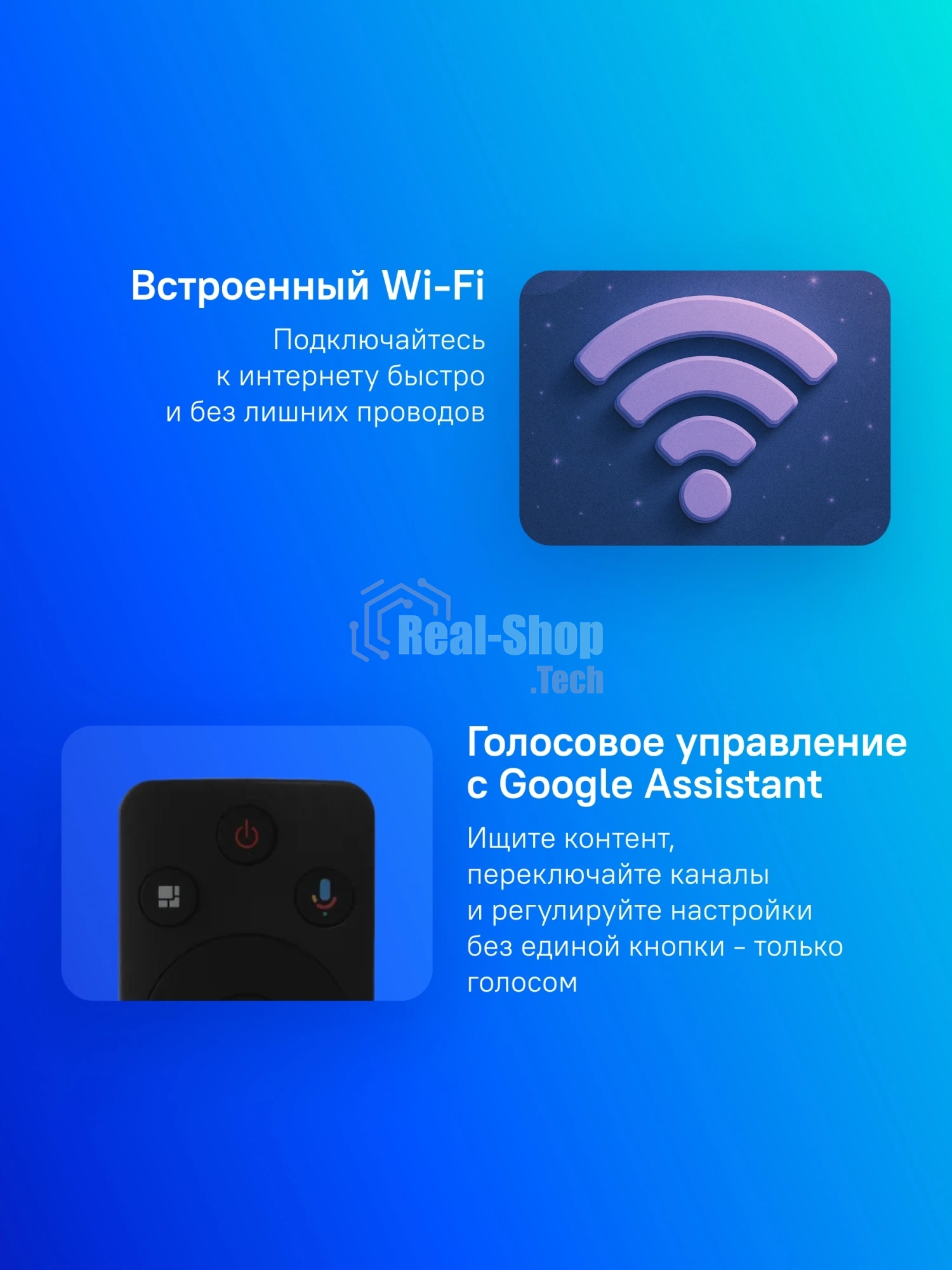 Телевизор Xiaomi TV A Pro 50 2026 L50MB-APRU черный DLED UHD 60Hz Smart TV