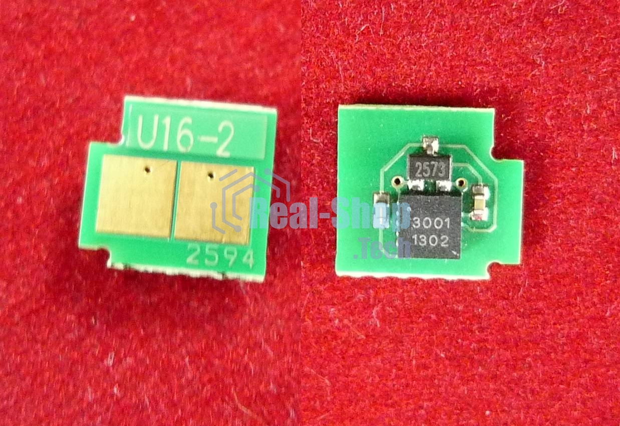 Чип HP LJ5200/M5025/M5035/CANON 3500 (Q7570A/Q7516A) черный (ELP, Китай)