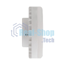 Лампа светодиодная Rexant Рефлектор GX53 15,5 Вт GX53 1240 лм 2700 K теплый свет