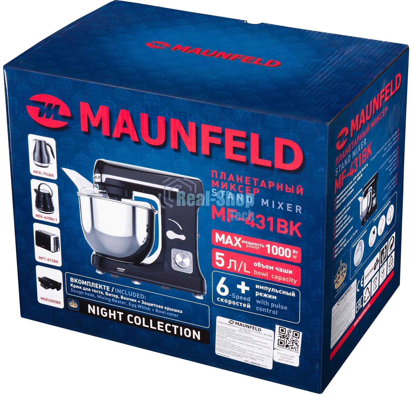 Миксер планетарный Maunfeld MF-431BK