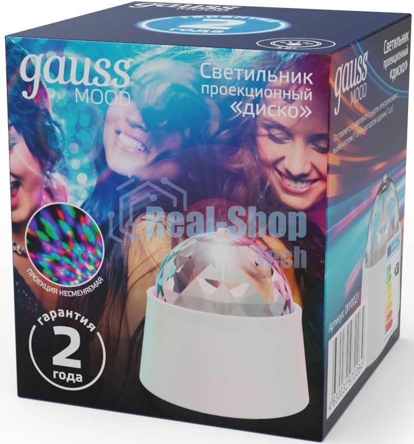 Светильник Gauss диско 3W 220-240V белый с фиксированной проекцией с кабелем электропитания и выключателем LED