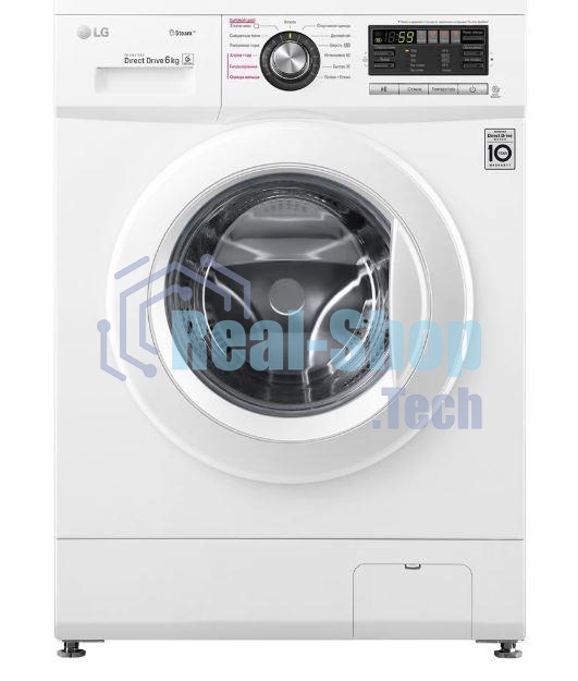 Стиральная машина LG F1296NDS0 белый, загрузка фронтальная 6 кг, 1200 об/мин., класс: А