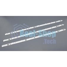 Подсветка LED DIRECT FIJI 32V A 3228 (комплект 3шт)