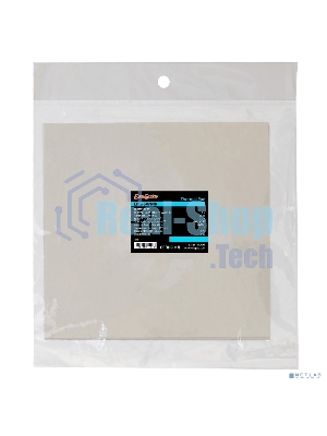 Термопрокладка ExeGate EPG-6WMK, 145x145x1.5 мм