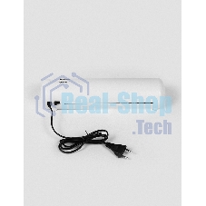 Ламинатор ГЕЛЕОС ЛМ A3 Мини, А3, 2х150 (пленка 75-150мкм), 300 мм/мин, 2 вала, пласт. корпус, мах толщина 0.6 мм, разжим валов