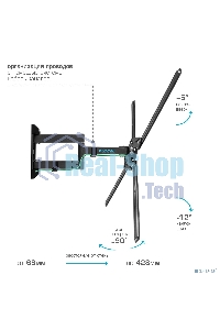 Кронштейн для телевизора Kromax CORBEL-12, 32
