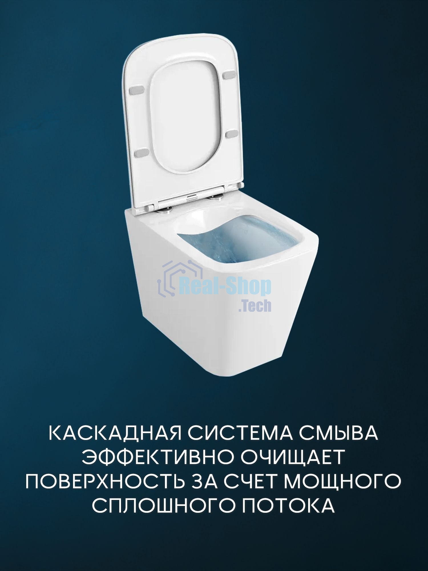 Комплект BAU 6 в 1: рамная инсталляция BAU NEO 45, унитаз подвесной безободковый Bau Stil, быстросъемное сиденье дюропласт микролифт, кнопка смыва BAU Soul, хром
