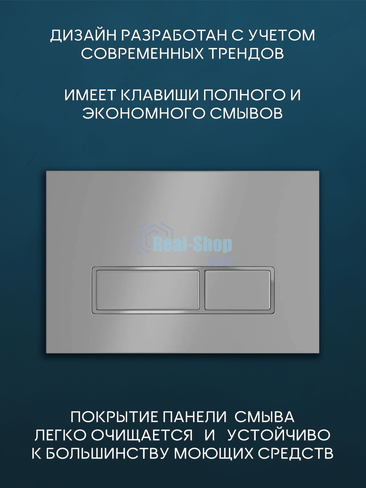Комплект BAU 6 в 1: инсталляция BAU PRO, унитаз подвесной безободковый вихревой со скрытым сливом Bau Stil Hurricane-5, сиденье дюропласт микролифт, клавиша серый металлик/вставка хром