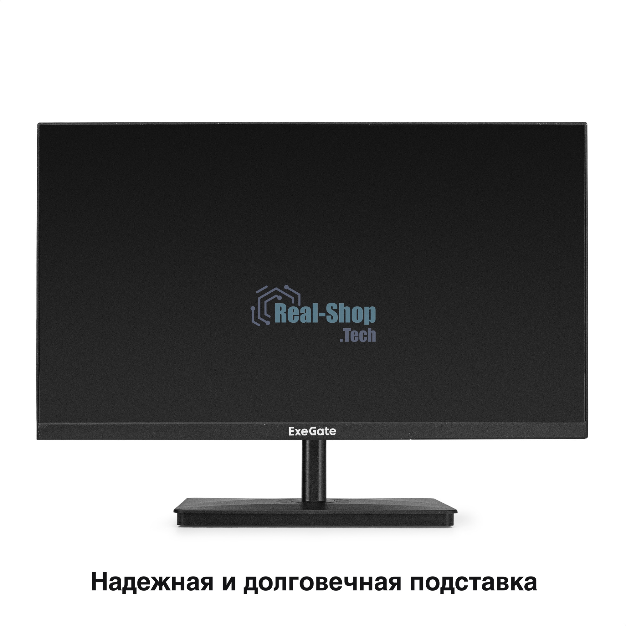 Монитор 21.5