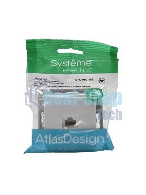 Розетка компьютерная RJ45, механизм, белый