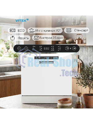 Посудомоечная машина Vitek VT-DT506, белый, 55 см, 8 компл., сушка конденсационная, 58 дБ, класс A+