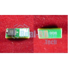 Чип Canon i-SENSYS LBP611Cn/613Cdw/MF631Cn/633Cdw/635Cx черный, 2.8K (1246C002) (ELP Imaging)
