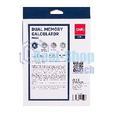 Калькулятор настольный Deli EM888 черный 12-разр.