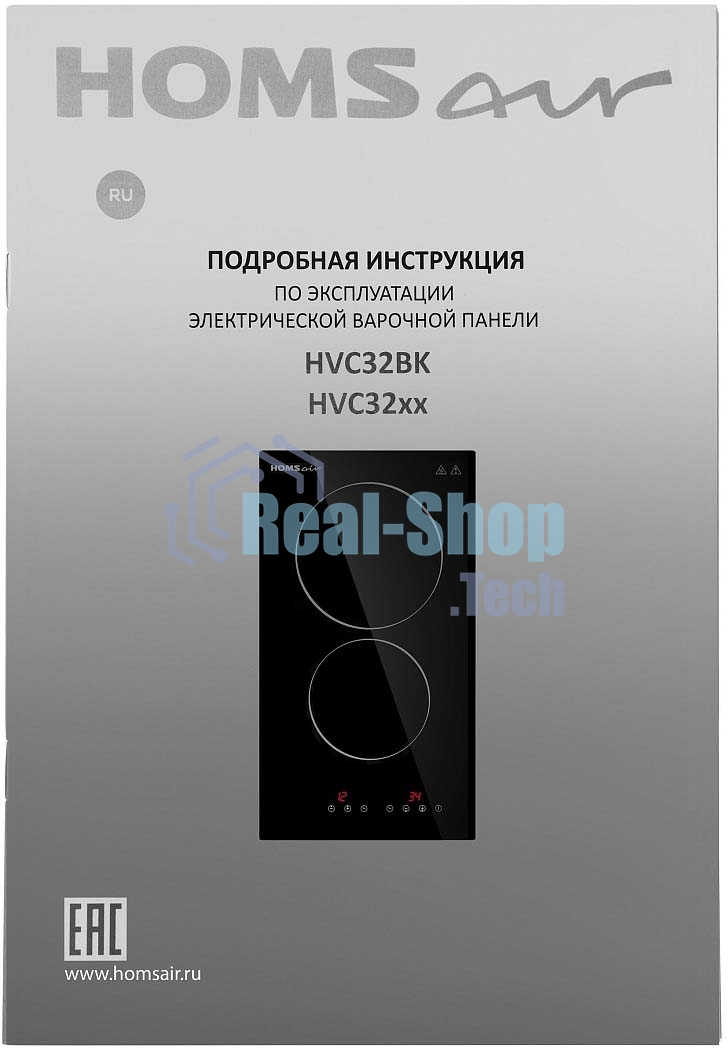 Электрическая варочная панель HOMSair HVC32BK