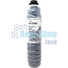 Картридж Ricoh MP 5002