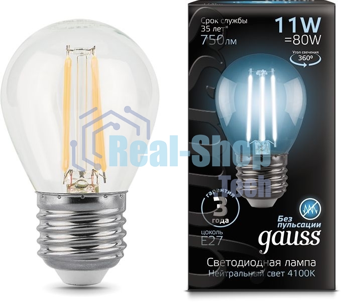 Лампа светодиодная филаментная Gauss Black Filament 11Вт шар 4100К E27