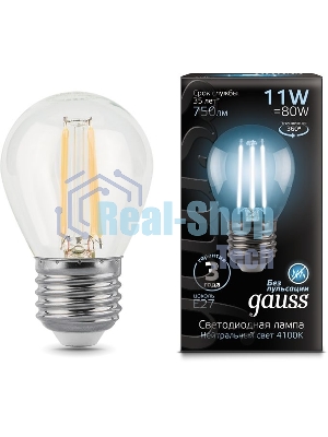 Лампа светодиодная филаментная Gauss Black Filament 11Вт шар 4100К E27