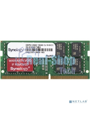 Оперативная память Synology, DDR4, 16GB (1x16GB), 2666MHz, CL17, SO-DIMM