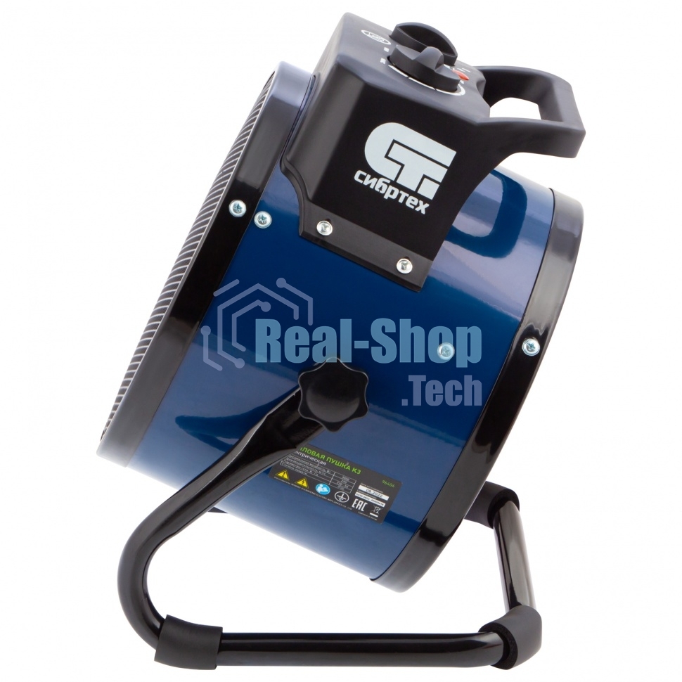 Тепловая пушка керамический нагреватель Сибртех K3, 3 режима, 230В, 1500/3000 Вт