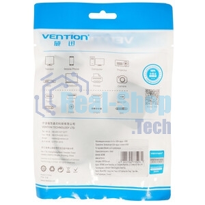 Переходник с кабелем HDMI на VGA плюс аудио