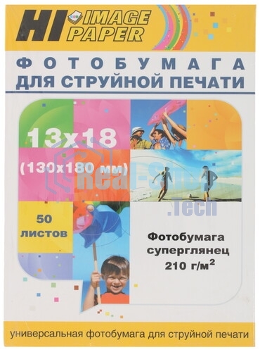 Фотобумага глянцевая односторонняя (Hi-image paper) 13x18, 210 г/м, 50 л.