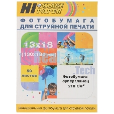 Фотобумага глянцевая односторонняя (Hi-image paper) 13x18, 210 г/м, 50 л.
