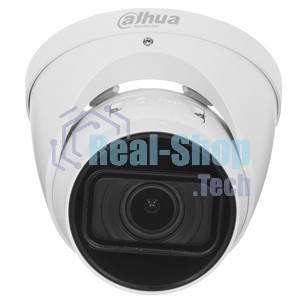 Видеокамера Dahua DH-IPC-HDW3241TP-ZS-27135-S2 уличная купольная IP-видеокамера с ИИ 4Мп 1/3” CMOS объектив 2.7-13.5мм
