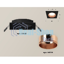 Комплект встраиваемого светильника Ambrella light XC6521005 SBK/PPG черный песок/золото розовое полированное MR16 GU5.3 (C6521, N6114)