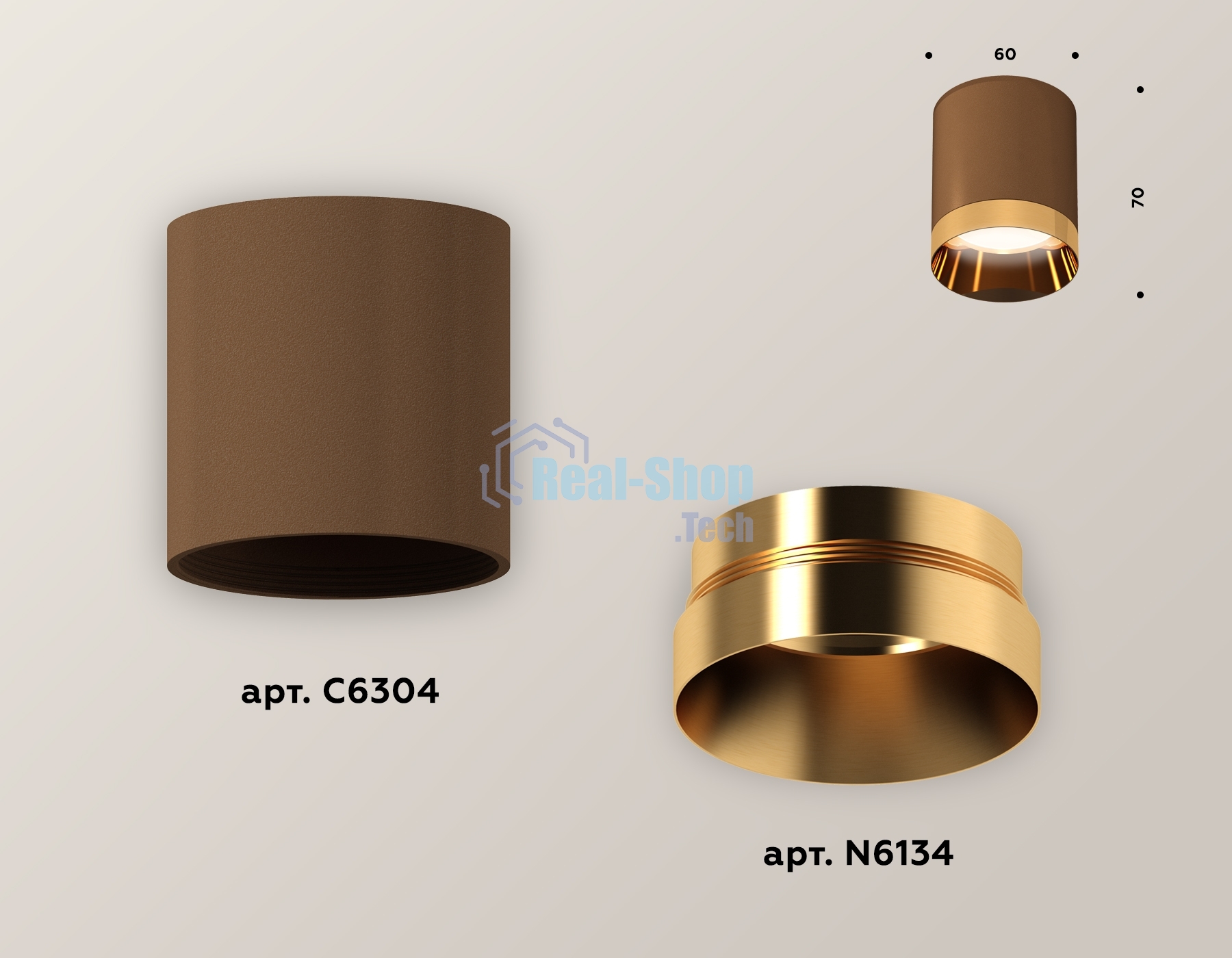 Светильник Ambrella Light XS6304011 SCF/PYG кофе песок/золото желтое полированное MR16 GU5.3 (C6304, N6134)