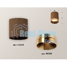 Светильник Ambrella Light XS6304011 SCF/PYG кофе песок/золото желтое полированное MR16 GU5.3 (C6304, N6134)