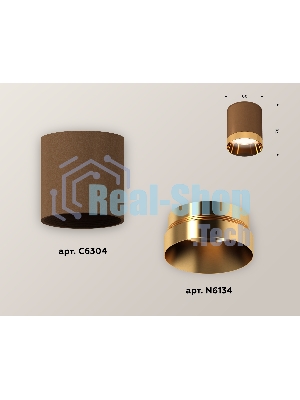 Светильник Ambrella Light XS6304011 SCF/PYG кофе песок/золото желтое полированное MR16 GU5.3 (C6304, N6134)