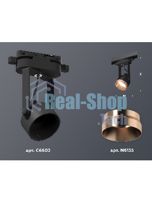 Светильник Ambrella light XT6602045 PBK/PPG черный полированный/золото розовое полированное MR16 GU10 (C6602, N6135)