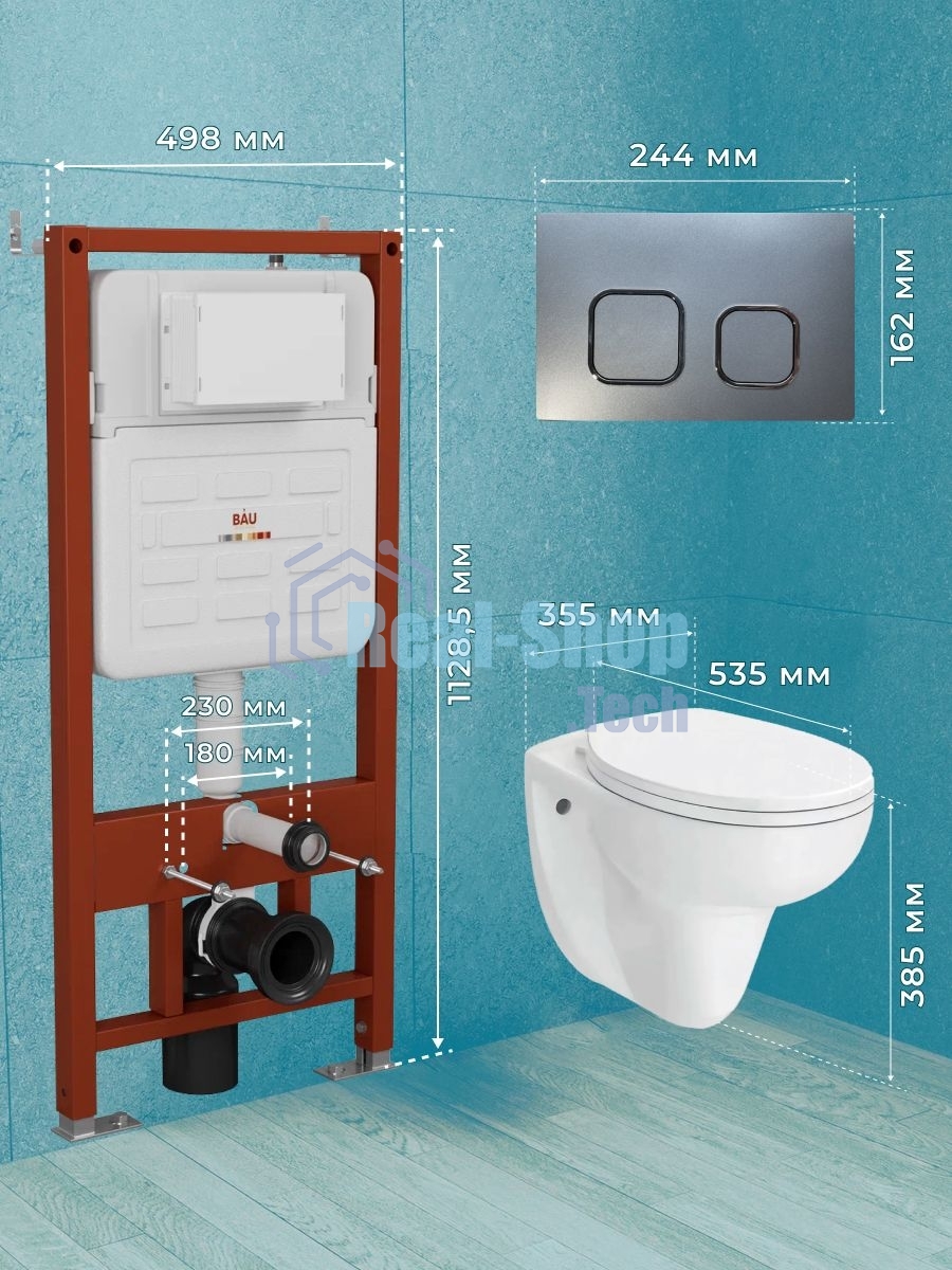 Комплект BAU 6 в 1: инсталляция BAU PRO для подвесного унитаза, унитаз подвесной безободковый Bau Novo, быстросъемное сиденье микролифт, клавиша BAU,темно-серый металлик/хром