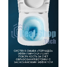 Комплект BAU 6 в 1: инсталляция BAU PRO, унитаз подвесной безободковый вихревой со скрытым сливом Bau Stil Hurricane-5, сиденье дюропласт микролифт, клавиша серый металлик/вставка хром