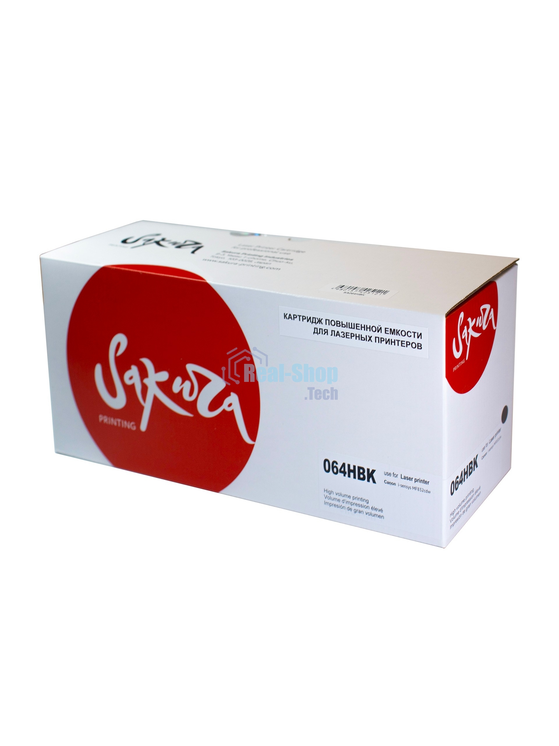 Картридж 064HBK Sakura для Canon i-SENSYS MF832Cdw / LBP722Cdw, черный, 13400 стр.