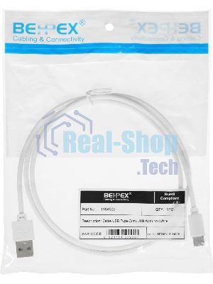 Кабель USB (m)-USB Type-C (m) 1м белый