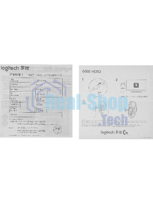 Мышь проводная Logitech G502 HERO черный, 25600 dpi, USB, кнопки - 11