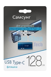 Флешка USB SAMSUNG USB 3.2 128Gb MUF-128DA/APC
