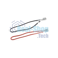 Источник вторичного электропитания резервированный SKAT-12-3.0-DIN Бастион 580