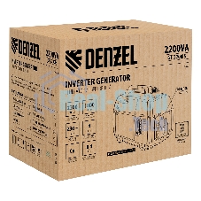 Генератор инверторный Denzel GT-2200iS, 2,2 кВт, 230 В, бак 4 л, закрытый корпус, ручной старт