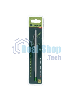 Карандаш Сибртех разметочный, 145 мм, твердосплавный наконечник пл.че-л.
