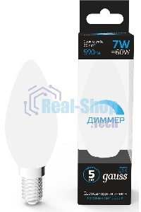 Лампа светодиодная Свеча Gauss 7W 590lm 6500К E14 диммируемая LED