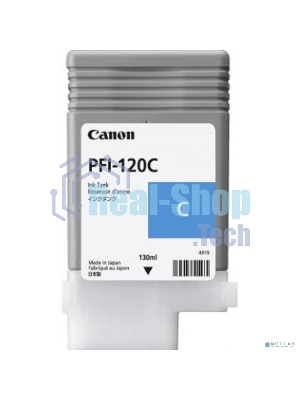 Картридж струйный Canon PFI-120 C 2886C001 голубой (130 мл) для Canon imagePROGRAF TM-200/205
