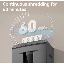 Шредер Deli ET097