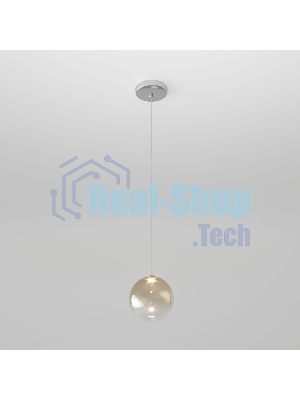 50232/1 LED / подвесной светильник / янтарный