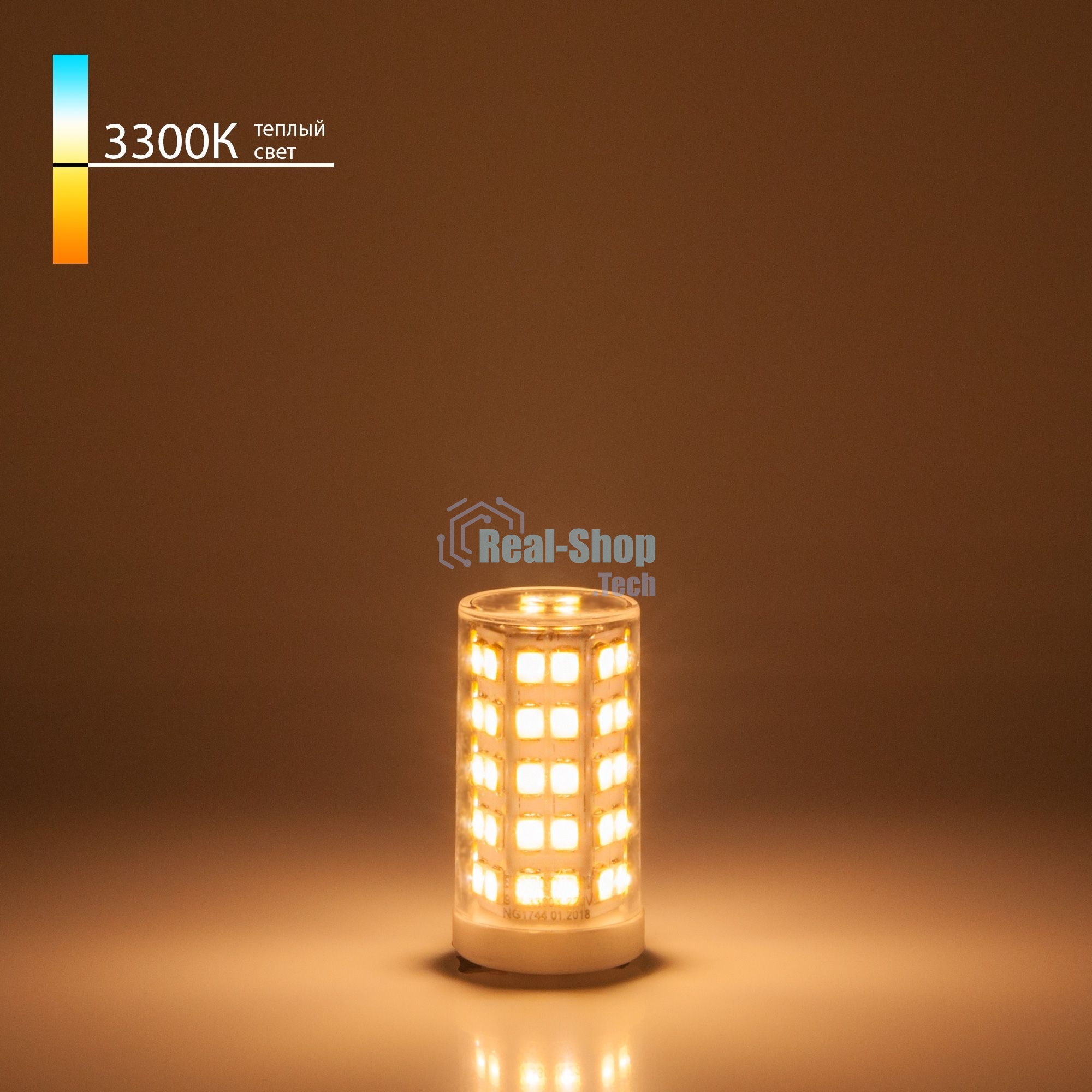 BLG903 / Светодиодная лампа G9 LED BL109 9W 220V 3300K