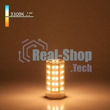 BLG903 / Светодиодная лампа G9 LED BL109 9W 220V 3300K