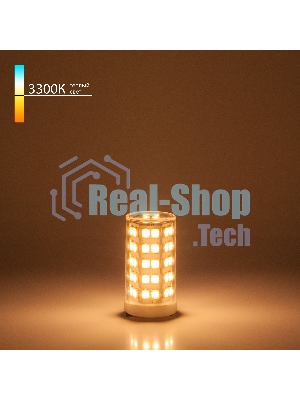 BLG903 / Светодиодная лампа G9 LED BL109 9W 220V 3300K